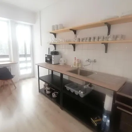 - Dom Horskej Sluzby Jasna Hostel *